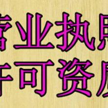 貴陽盛創(chuàng)企業(yè)事務代理服務部 專業(yè)代理代辦，助力企業(yè)高效運營