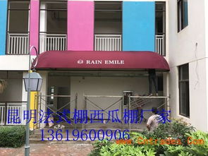 云南帳篷市場(chǎng)全解析 從廠家、價(jià)格到廣告制品一站式采購(gòu)指南